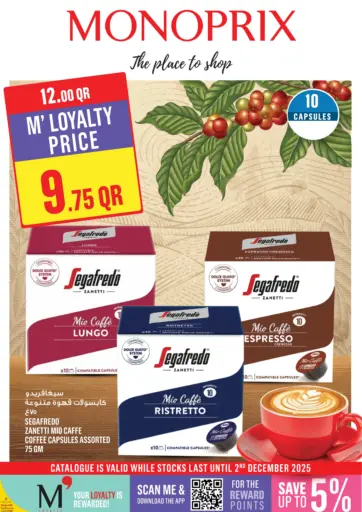 Monoprix Weekend Specials! من مونوبريكس